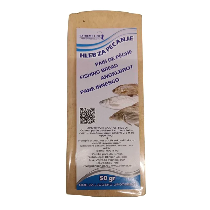 Хляб за риболов MF Fishing Bread 50g
