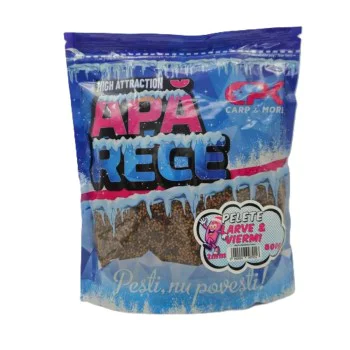 Пелети за фидер риболов CPK Cold Water Feeder Pellets Larvae & Worm 2mm 800g