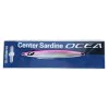Джиг SHIMANO Center Sardine OCEA - 70g - NEW