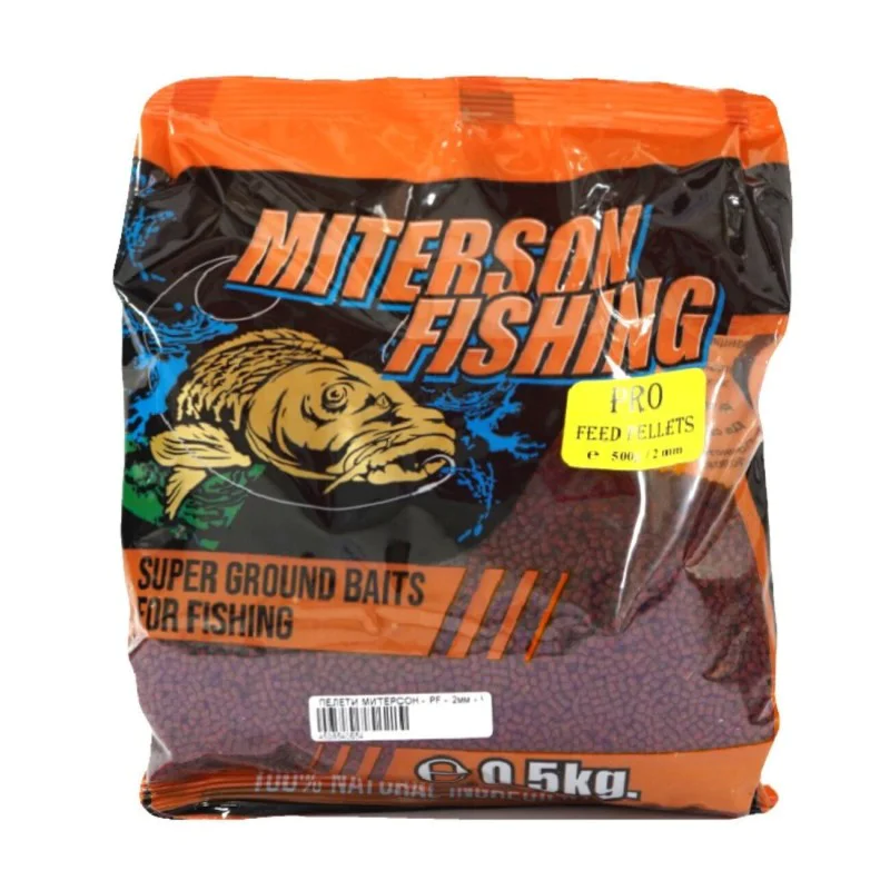 Пелети за фидер риболов MITERSON Pro Feed Pellets 2mm - Red Krill