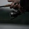 SHIMANO Vanquish FA Competition Edition 2500S HG