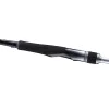 Спининг въдица SHIMANO 26 Lunamis Spinning 229cm 7-35g