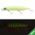 GLOW CHARTREUSE PEARL - - КОД : 4525807328042 
