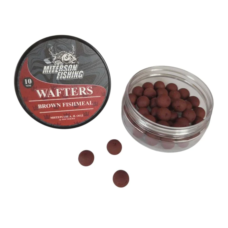 Балансирана стръв MITERSON Premium Wafters 10mm Brown Fishmeal