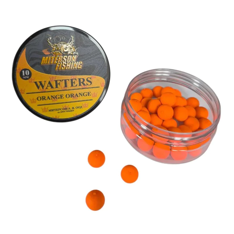 Балансирана стръв MITERSON Premium Wafters 10mm Orange Orange