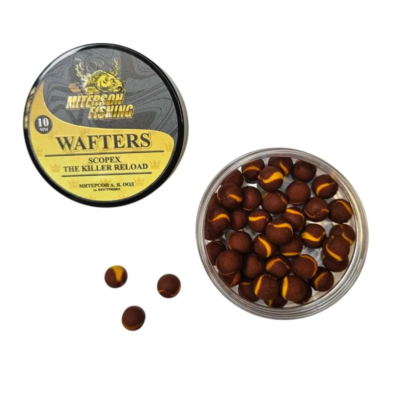 Балансирана стръв MITERSON Premium Wafters 10mm Scopex The Killer Reload