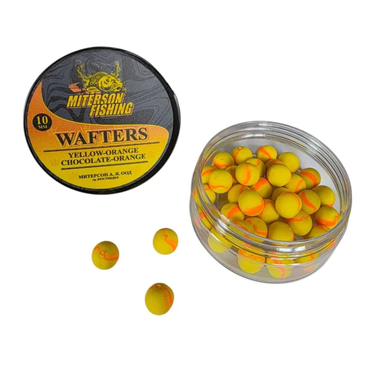 Балансирана стръв MITERSON Premium Wafters 10mm Yellow-Orange Chocolate-Orange