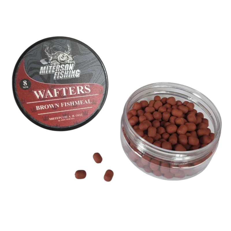 Балансирана стръв MITERSON Premium Wafters 8mm Brown Fishmeal