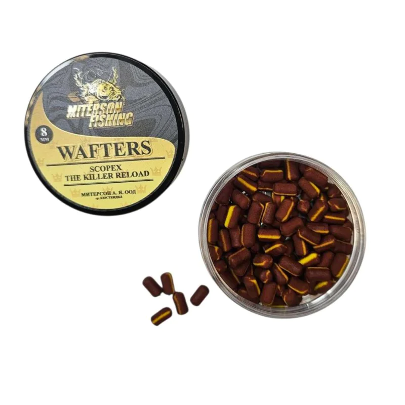 Балансирана стръв MITERSON Premium Wafters 8mm Scopex The Killer Reload