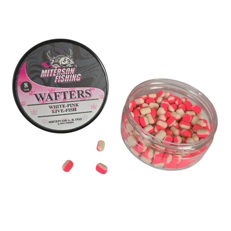 Балансирана стръв MITERSON Premium Wafters 8mm White-Pink Live Fish