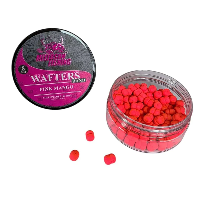 Балансирана стръв MITERSON Premium Wafters Band 8mm Pink Mango