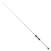 Байткастинг въдица DAIWA 25 Outrage XV 63XHB SJ 191cm 400g