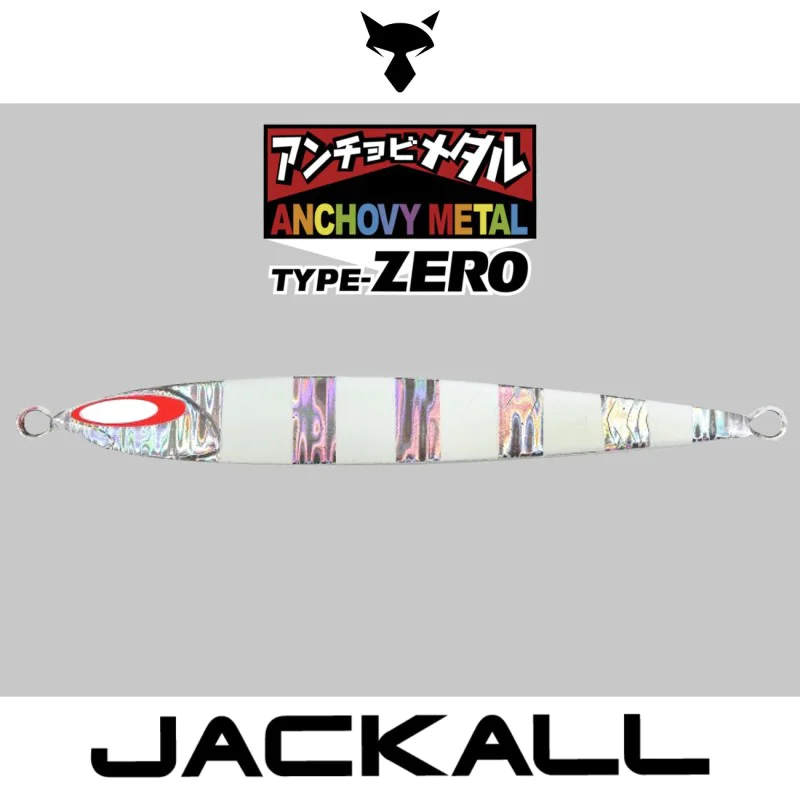 Джиг JACKALL Anchovy Metal Type Zero 12.5cm 100g