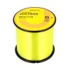 Монофилно влакно DAIWA Justron Dpls Yellow 500m