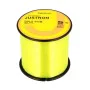 Монофилно влакно DAIWA Justron Dpls Yellow 500m