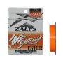 Монофилно влакно LINESYSTEM Zalt's Ajing Detector Ester 200m