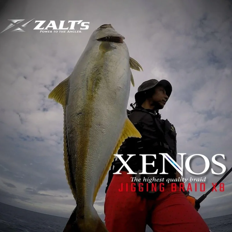 Плетено влакно LINESYSTEM Zalt's Xenos X8 Jigging 300m