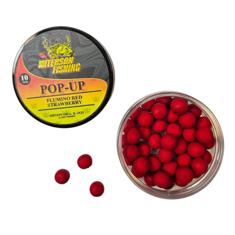 Плуващи топчета MITERSON Premium Pop-Up 10mm Flumino-Red Strawberry