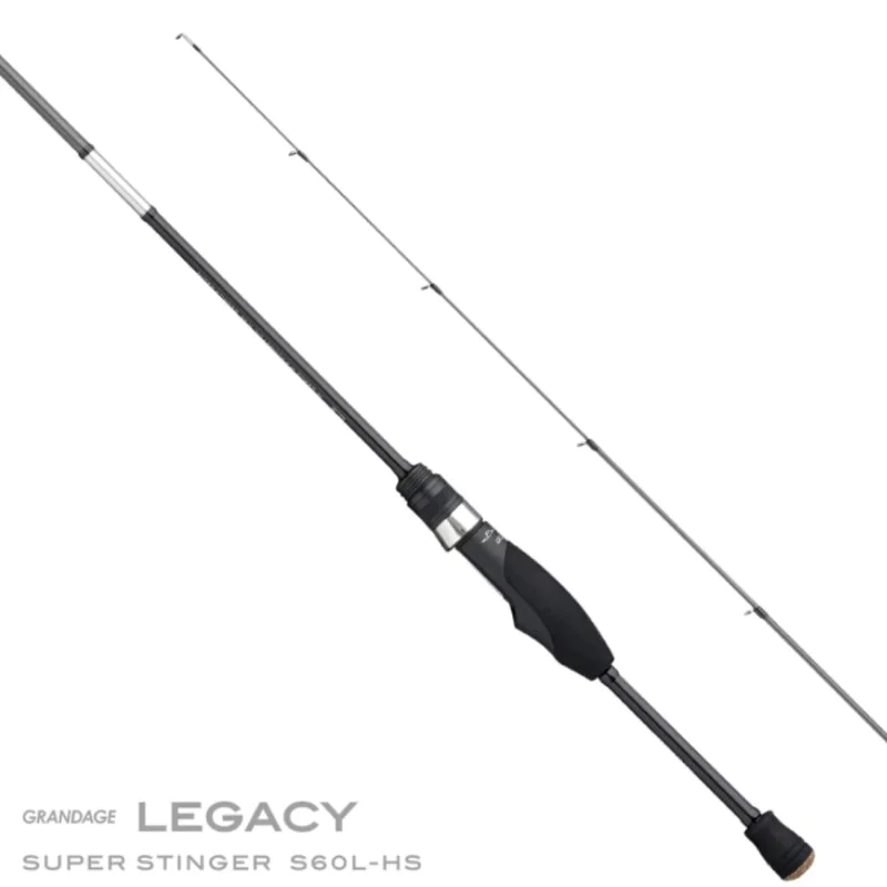 Спининг въдица APIA Grandage Legacy Super Stinger S60L-HS