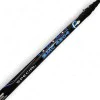 Телемач MITERSON Professional Missle Special Super Design SMC 4.20m 20-70g