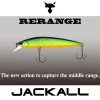 Воблер JACKALL Rerange 85SP MR 85mm 7.9g Suspending