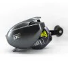 Байткастинг макара SHIMANO Curado 201 DC HG Left Hand
