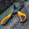 Двойна ножица за червеи GURU Worm Scissors