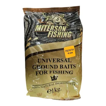 Пелети за фидер риболов MITERSON Arena Pellets 4mm