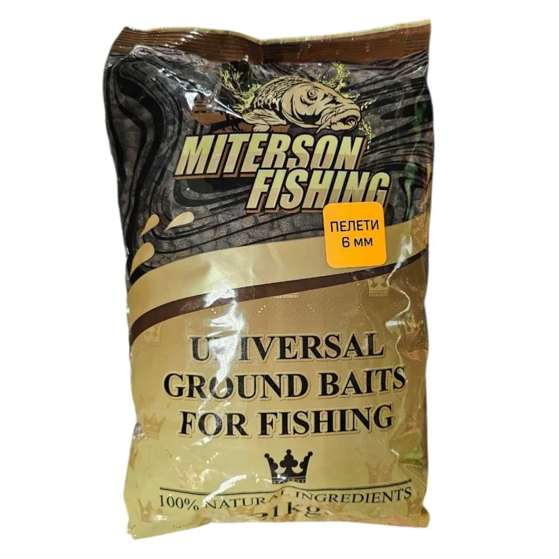 Пелети за фидер риболов MITERSON Arena Pellets 6mm