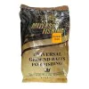 Пелети MITERSON Arena Pellets 8mm