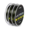 Плетено влакно MATRIX Ultron Coated Braid 200m