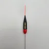 Плувка GARBOLINO SPM13