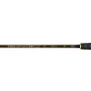 Спининг въдица BLACK CAT Battle Cat Elite Bank 280cm 300g