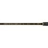 Спининг въдица BLACK CAT Battle Cat Elite Bank 300cm 600g