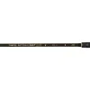 Спининг въдица BLACK CAT Battle Cat Elite Spin 270cm 200g