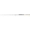 Спининг въдица BLACK CAT Battle Cat Elite Vertical 190cm 240g