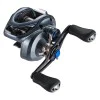 Байткастинг макара SHIMANO SLX 71 XT DC XG Left Hand