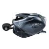 Байткастинг макара SHIMANO SLX 71 XT DC XG Left Hand