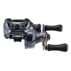 Байткастинг макара SHIMANO SLX 71 XT DC XG Left Hand