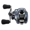 Байткастинг макара SHIMANO SLX 71 XT DC XG Left Hand