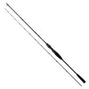 Байткастинг въдица DAIWA 21 Light Game X73MH-225R 225cm 112-300g