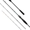 Байткастинг въдица DAIWA 21 Light Game X73MH-225R 225cm 112-300g