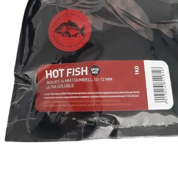 Протеинови топчета и дъмбели NBURN Baits Hot Fish Spod Mix Ultra Soluble Boilies 1kg