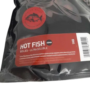 Протеинови топчета NBURN Baits Hot Fish Boilies Ultra Soluble 20mm 1kg