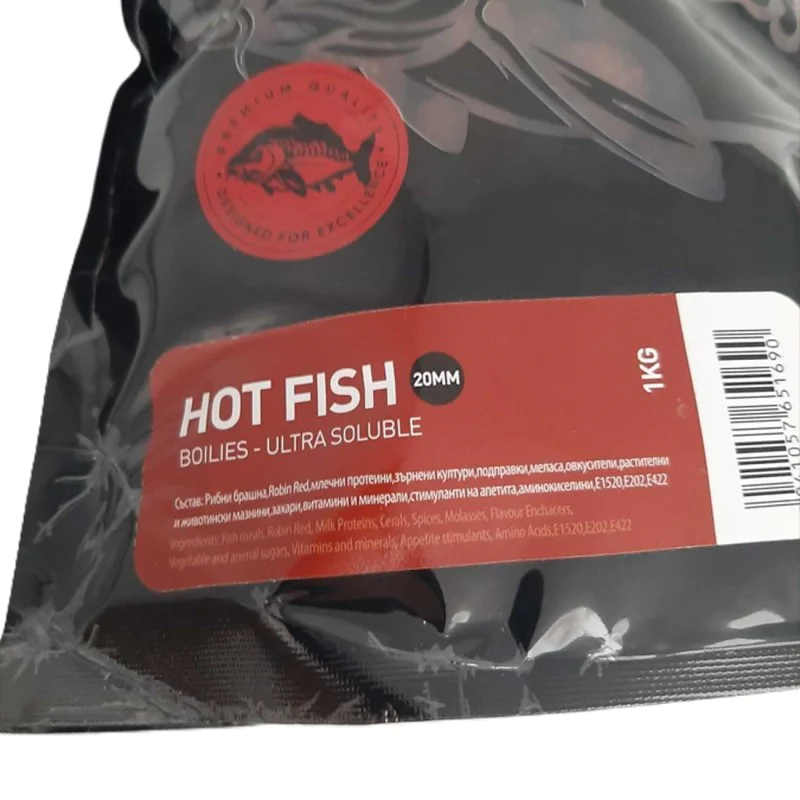 Протеинови топчета NBURN Baits Hot Fish Boilies Ultra Soluble 20mm 1kg