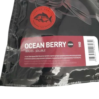 Протеинови топчета NBURN Baits Ocean Berry Soluble Boilies 20mm 1kg