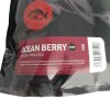 Протеинови топчета NBURN Baits Ocean Berry Insoluble Boilies 20mm 1kg