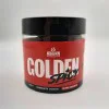 Протеинови топчета за стръв NBURN Baits Hookbaits Golden Spicy Ultra Soluble 20mm