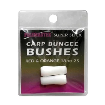 Втулка за връх на щека DRENNAN Super Slick Carp Bungee Bushes