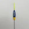 Плувка GARBOLINO DCC32